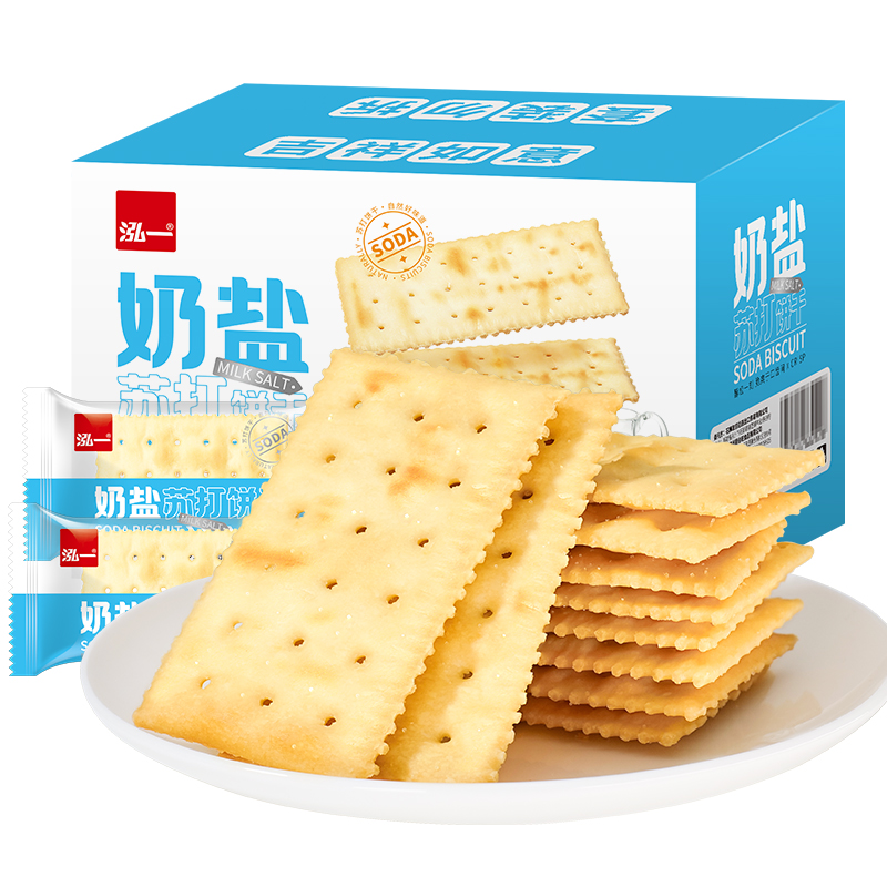 88VIP：泓一 奶盐味苏打饼干 400g 约20袋装 9.41元