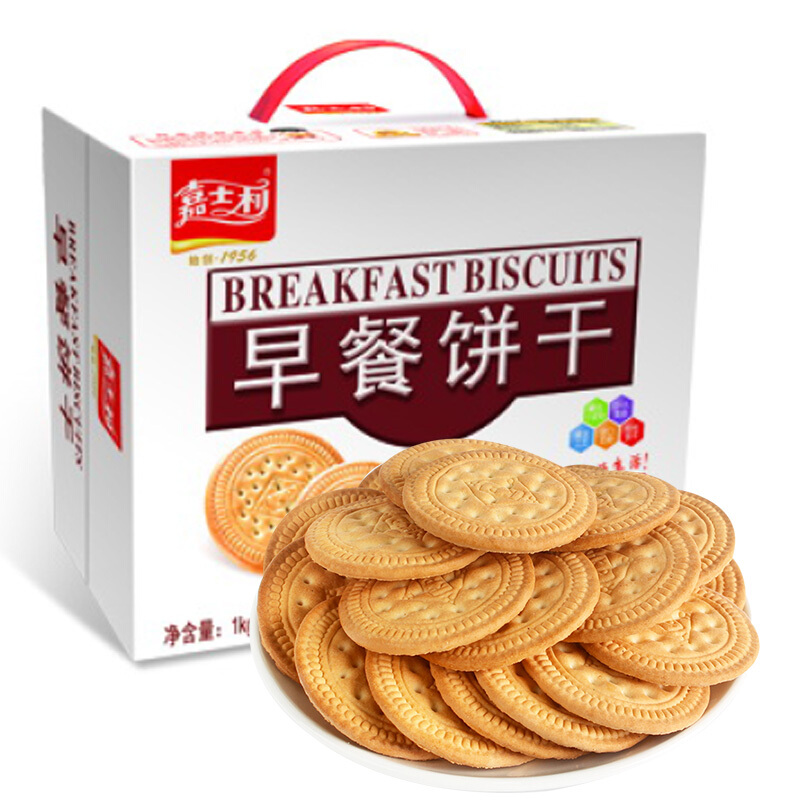 嘉士利 早餐饼干 牛奶味 1kg 18.57元（需用券）