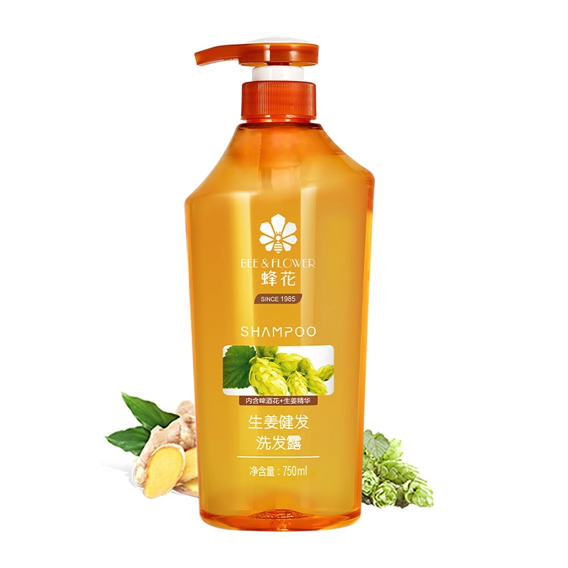 88VIP：BEE&FLOWER 蜂花 生姜无硅健发洗发水控油蓬松 750ml 34.62元（需用券）