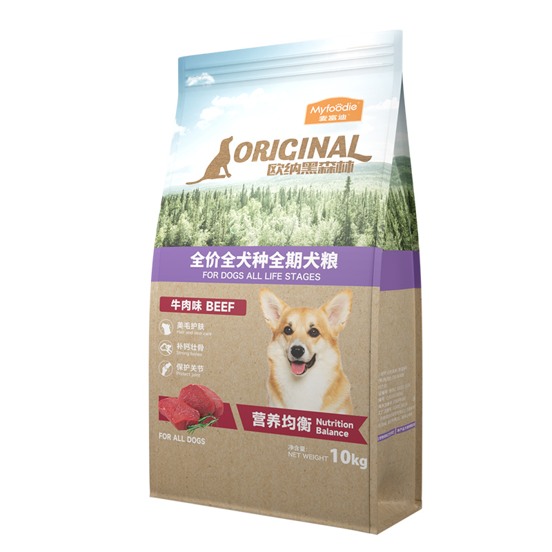 麦富迪 88vip;麦富迪黑森林牛肉蛋黄狗粮10kg 118.75元(需用券)
