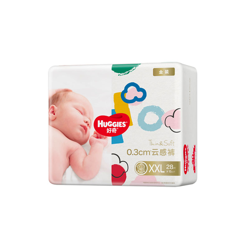 88VIP：HUGGIES 好奇 金装 纸尿裤 XXL28 33.13元（需买2件，双重优惠，需凑单，返