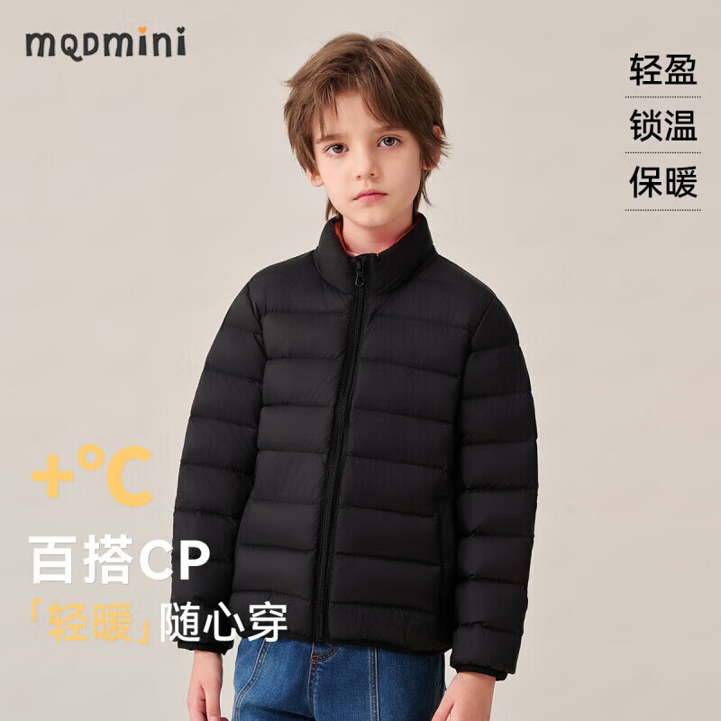 MQDMINI 儿童棉服 多色可选 51元（需用券）