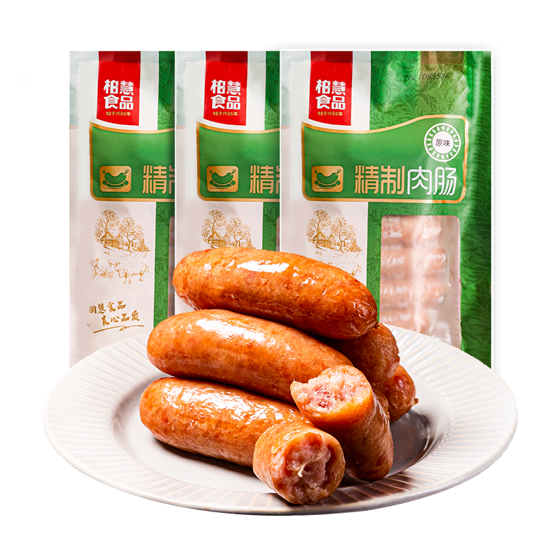 柏慧食品 柏慧烤肠纯香肉肠火山石地道热狗肠原味正宗儿童肉肠家用