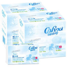 CoRou 可心柔 V9 婴儿纸巾柔润保湿抽纸3层60抽10包（需下单7件） 15.04元