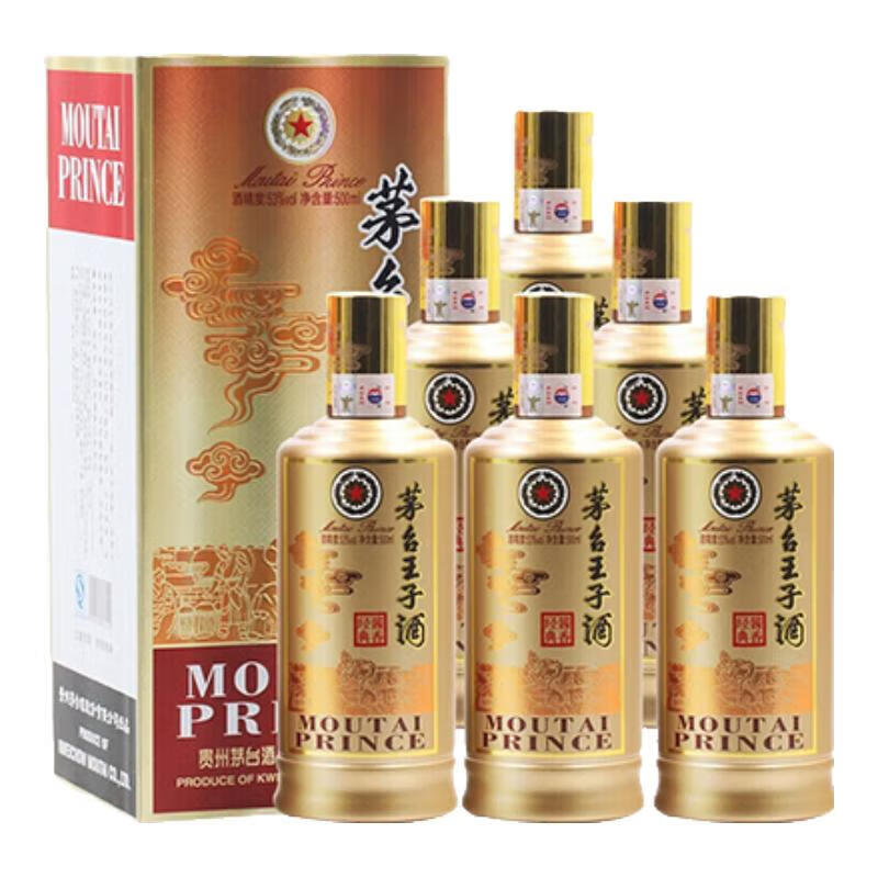 MOUTAI 茅台 王子酱香经典礼盒装 500mL 6瓶 1192.7元