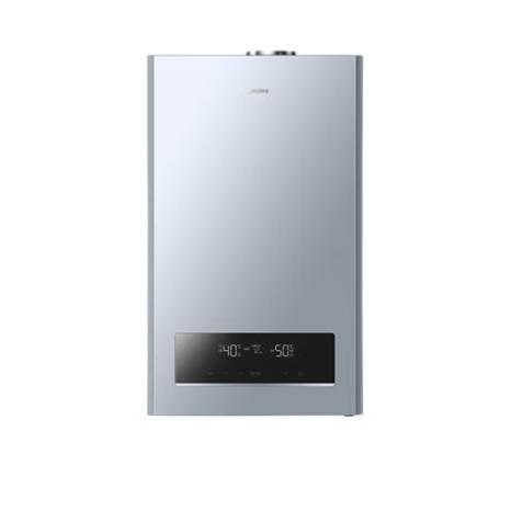 美的 LL1PBD28-R53 冷凝式燃气壁挂炉 24Kw 6399元（需用券）