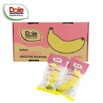 新活动：Dole 都乐 进口香蕉 2斤 7-8根 礼盒装 14.7元/件 包邮（需买2件，共29.4