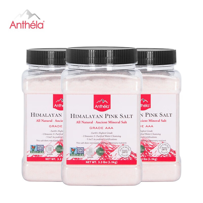 Anthela Anthéla喜马拉雅盐玫瑰盐 细盐1.5kg*3 44.67元（需买3件，需用券）