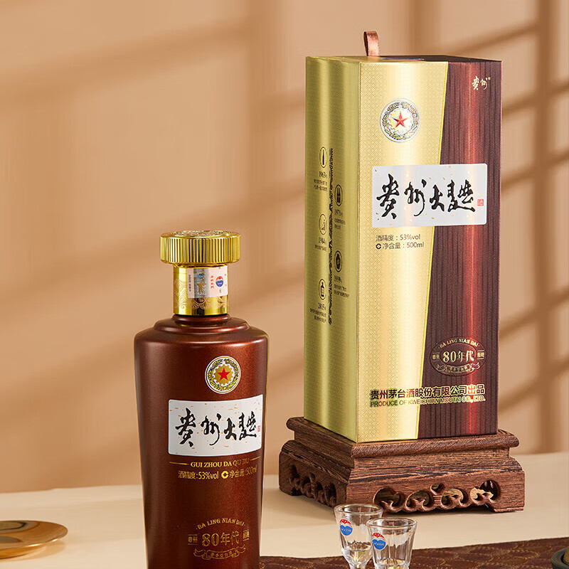 茅台 贵州大曲 80年代 酱香型白酒 53度 500mL 6瓶箱装 770元 - 清风线报