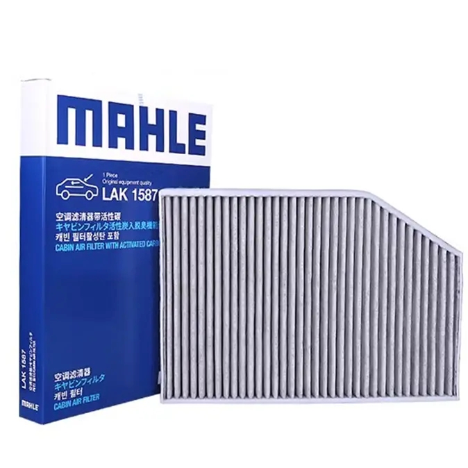 MAHLE 马勒 空调滤+空气滤套装 LX3532+LAK896（起亚/北京现代车系） 52.1元