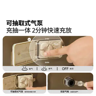 牧高笛 云漾充气床 户外露营内置充气泵气垫床加宽加高防潮充气床 单人/配内置充气泵*1+充气枕*1 144.41元 - 线报酷 牧高笛 云漾充气床 户外露营内置充气泵气垫床加宽加高防潮充气床 单人/配内置充气泵*1+充气枕*1 144.41元 - 线报酷