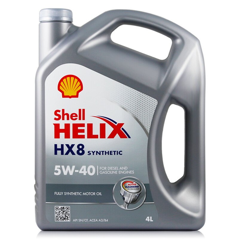 Shell 壳牌 HX8系列 灰喜力 5W-40 SN级 全合成机油 4L 德版 179元