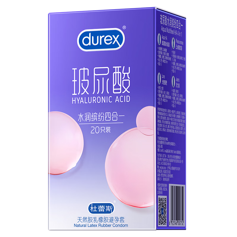 PLUS会员：durex 杜蕾斯 经典四合一安全套 22只 34.9元（需领券）