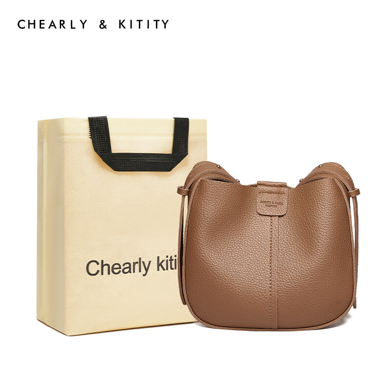 Chearly kitity 包包女包2024高级感链条百搭单肩斜挎包 CK3000441-棕色 94元（需用