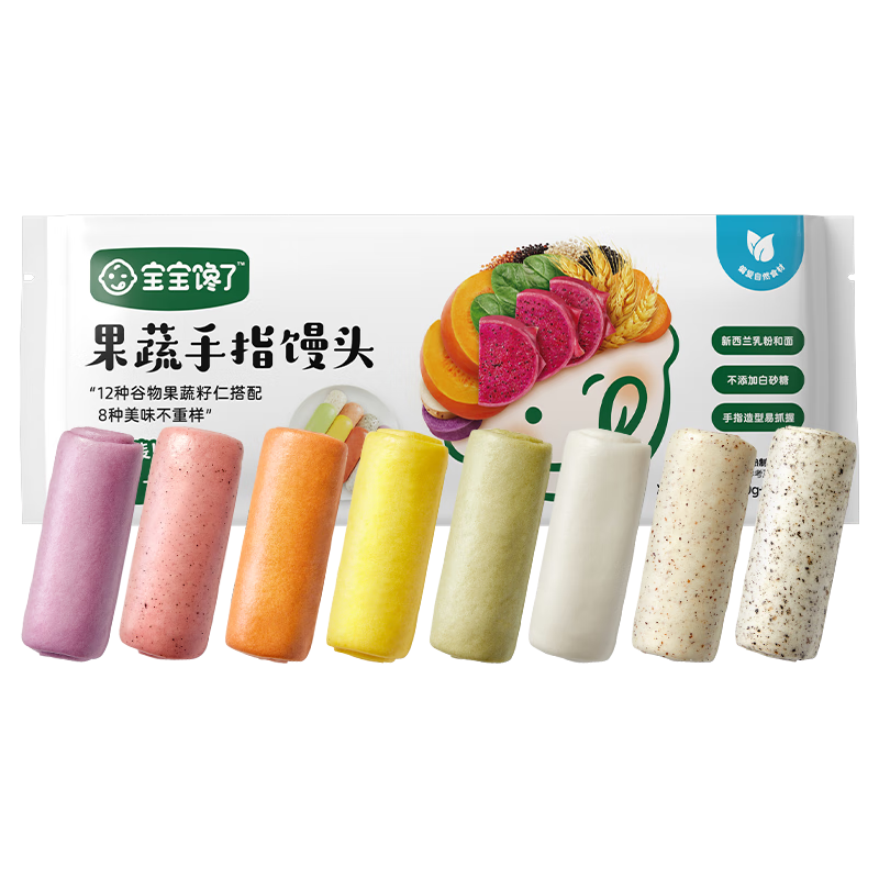 宝宝馋了 果蔬手指馒头 160g 袋装 16.66元