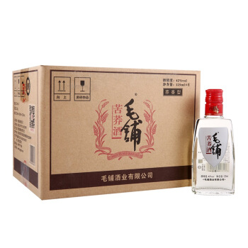 MAO PU 毛铺 苦荞酒 小荞 42%vol 荞香型白酒 125ml*6瓶 整箱装 78.36元（需用券）