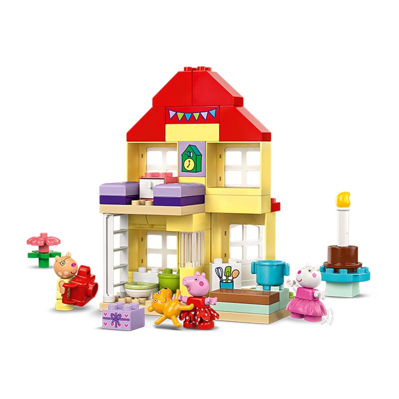 乐高 Duplo得宝系列 10433 小猪佩奇生日屋 171.9元（需用券）