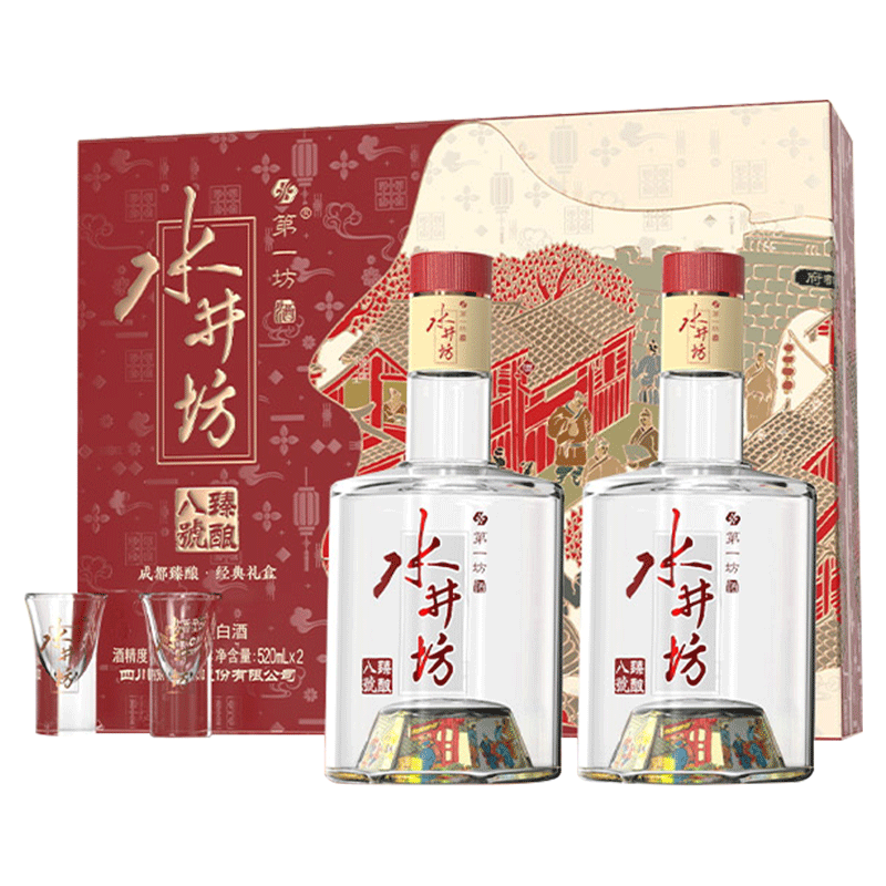 88VIP：swellfun 水井坊 白酒 52%vol 浓香型 520ml*2瓶 礼盒装 701.1元