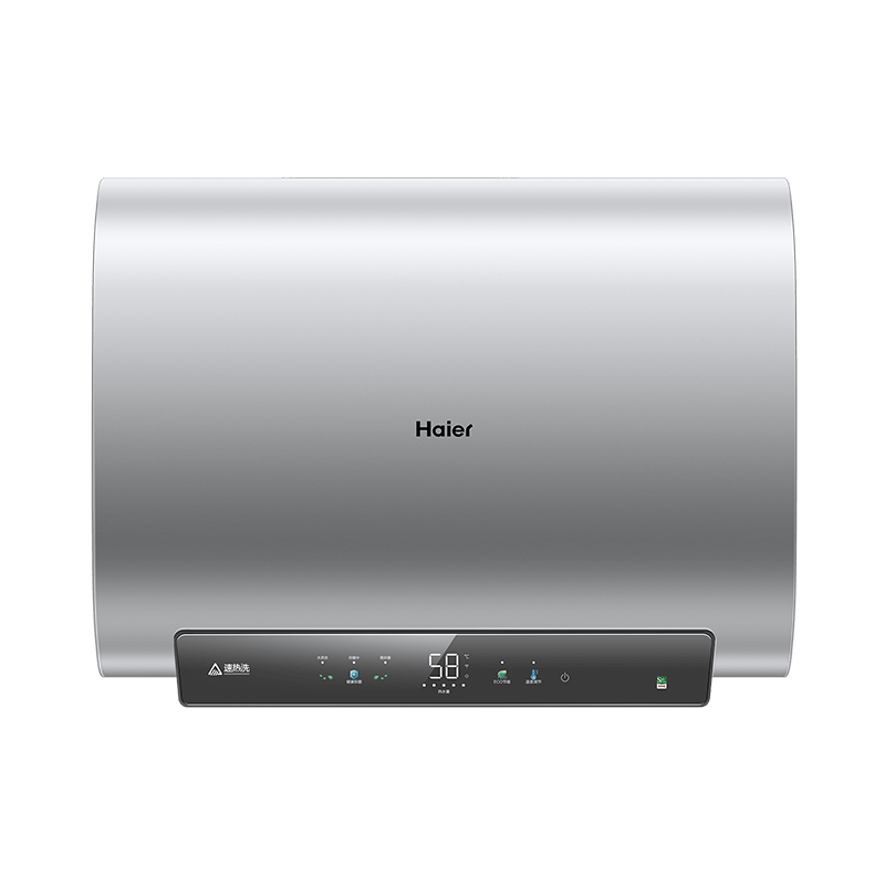 PLUS会员：Haier 海尔 80升 小魔盒BK1 超薄扁桶双胆电热水器 3300W EC8001HD-BK1银U1 