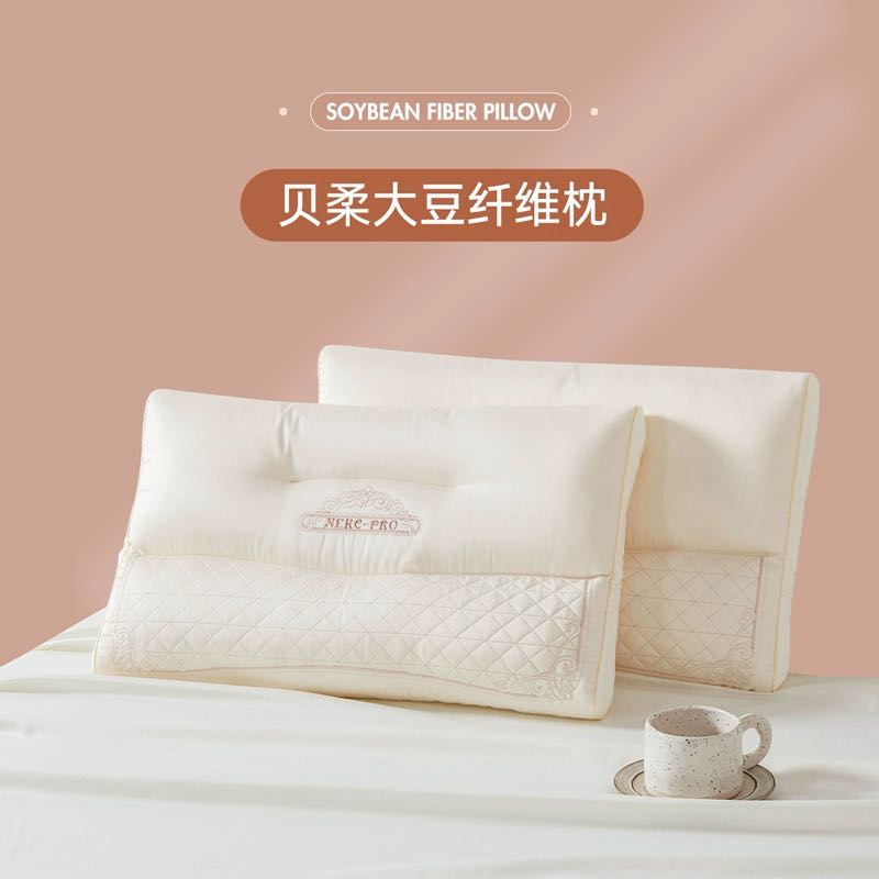 Dohia 多喜爱 大豆纤维枕头枕芯一个装 39元