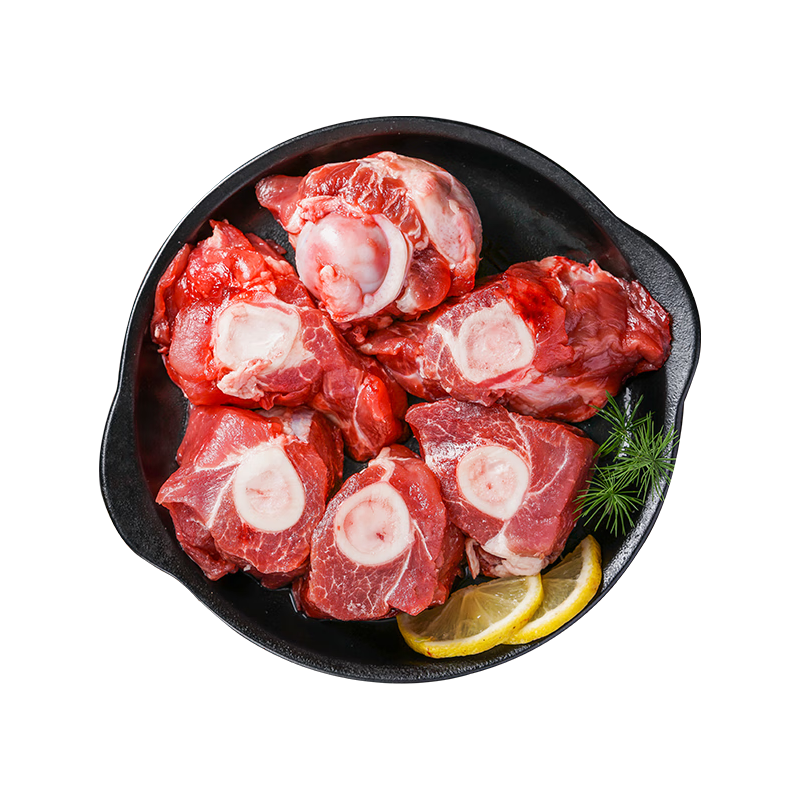 移动端、京东百亿补贴：龙大 肉食 黑猪棒骨块净重5斤 49.8元