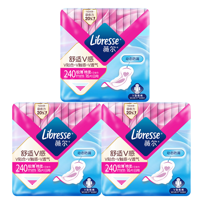 薇尔 Libresse 卫生巾舒适V感极薄棉柔日用240mm16片*3包装姨妈巾少女用 18.1元