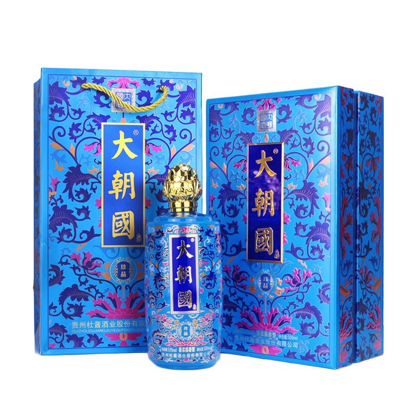 杜酱 封坛茅台镇53度酱香型酒整箱6瓶 369元