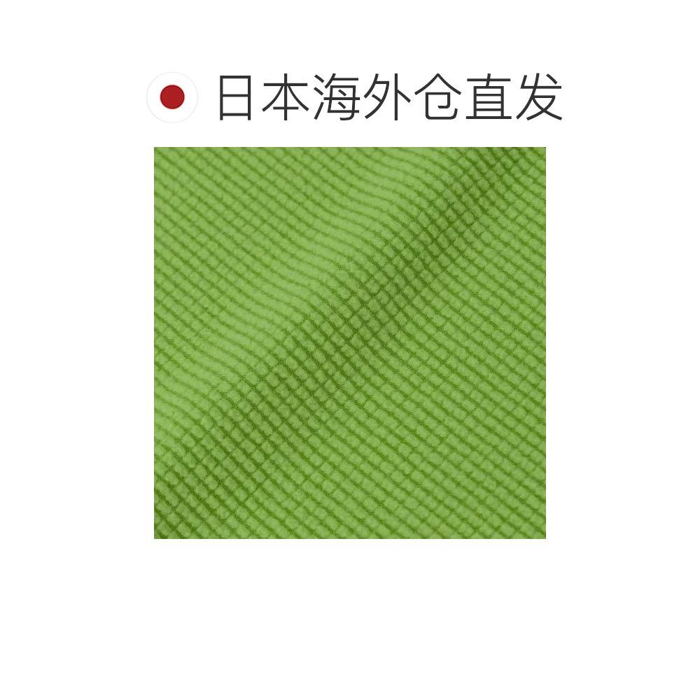 mont·bell 日本直邮Montbell CLIMAGRID 弹力连帽夹克 男款 448.4元 - 线报酷