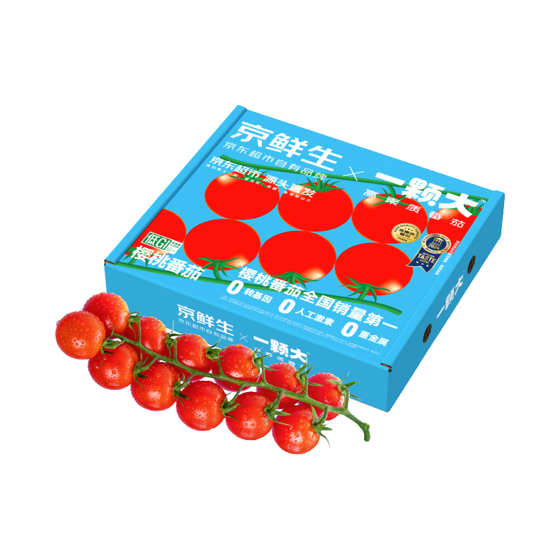 京鲜生&一颗大樱桃番茄带枝整串净重850g水果西红柿圣女果源头直发包邮 29.9