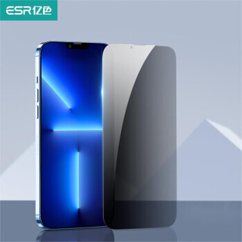 ESR 亿色 iPhone 13 Pro Max 防偷窥钢化玻璃 4片装 12.9元包邮(满减)