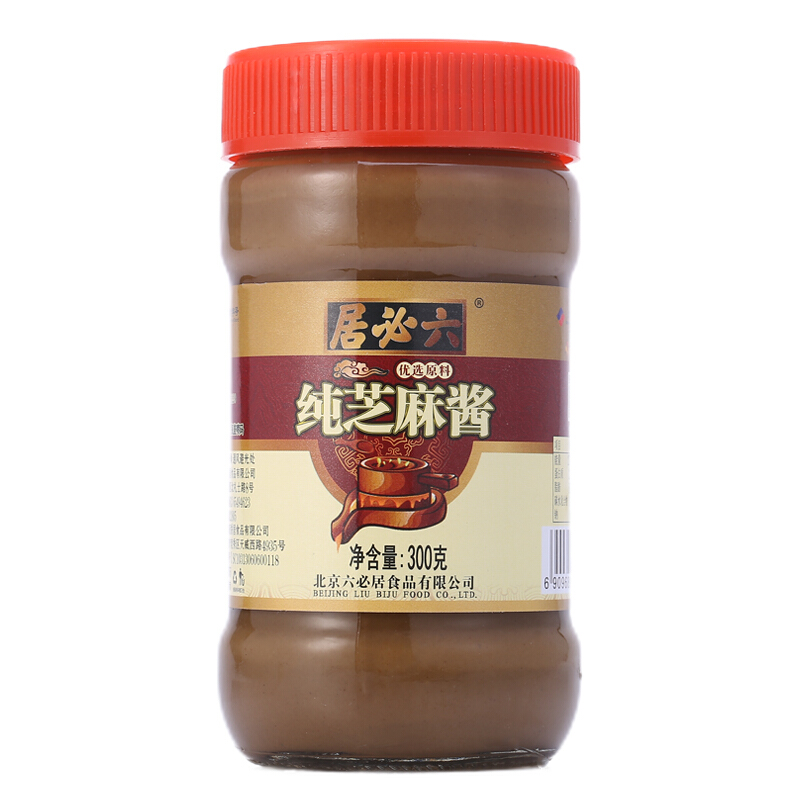 六必居 纯芝麻酱 300g 7.92元