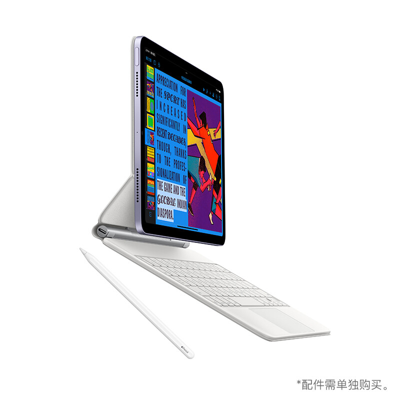 Apple 苹果 iPad Air 10.9英寸平板电脑 2022款（256G WLAN版/M1/学习办公娱乐游戏/MME6