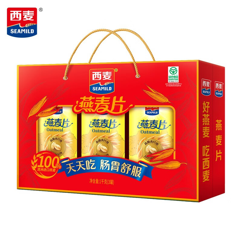 SEAMILD 西麦 即食纯燕麦片年货礼盒1000g*1盒 32.9元（需用券）