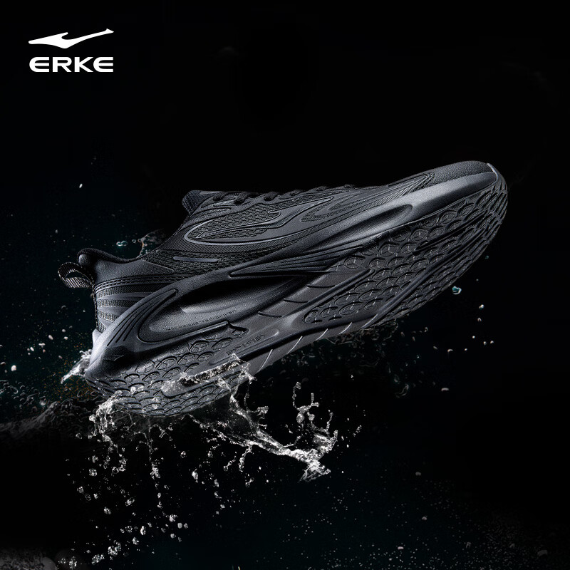 ERKE 鸿星尔克 穿梭3ST跑步鞋 237.56元（需用券）