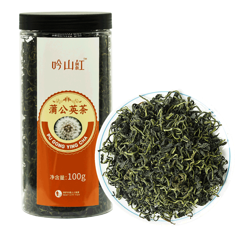 吟山红 蒲公英茶 100g+赠30g 13.9元包邮