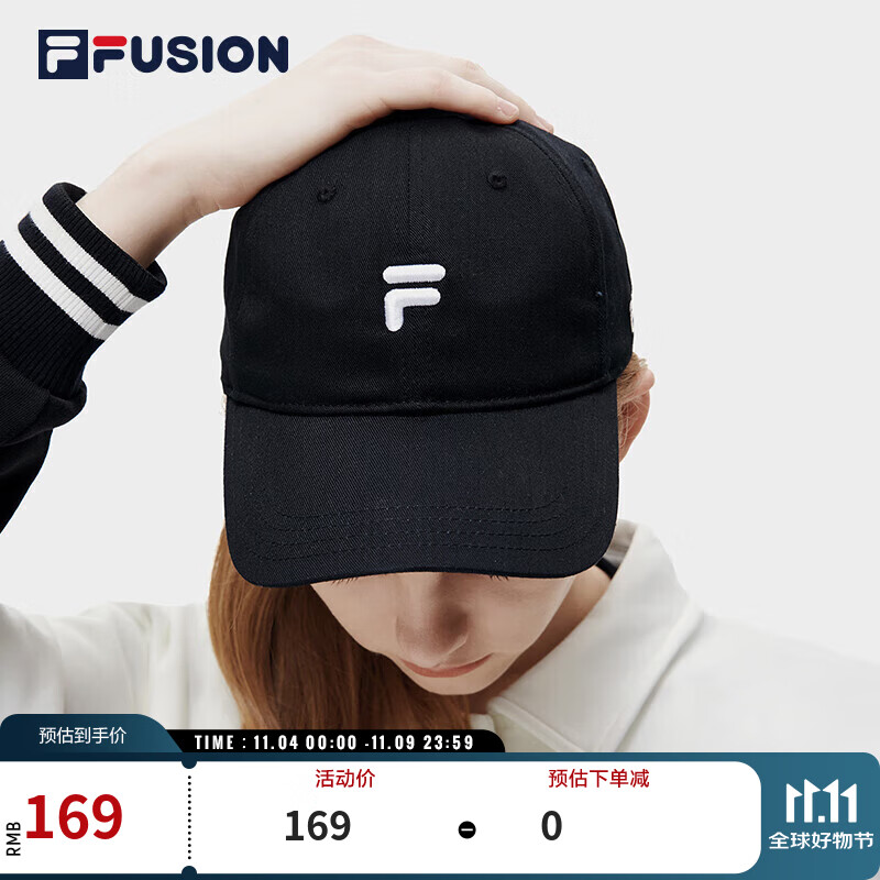 FILA FUSION 斐乐潮牌棒球帽情侣款秋季新休闲帽子鸭舌帽 134元（需买2件，共26