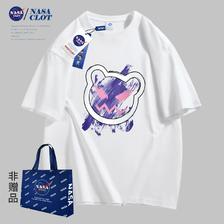 6拍4件折17/件 NASA联名纯棉短袖t恤 券后69.6元