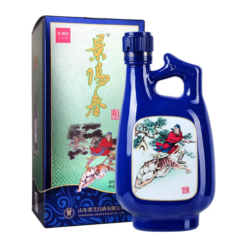 景芝 景阳春小老虎52度500ml*6盒 254.84元 - 86线报