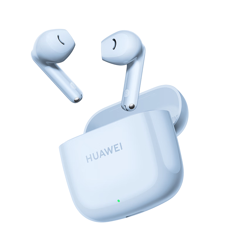 再降价、plus会员：HUAWEI 华为蓝牙耳机 FreeBuds SE 2无线耳机 146.27元