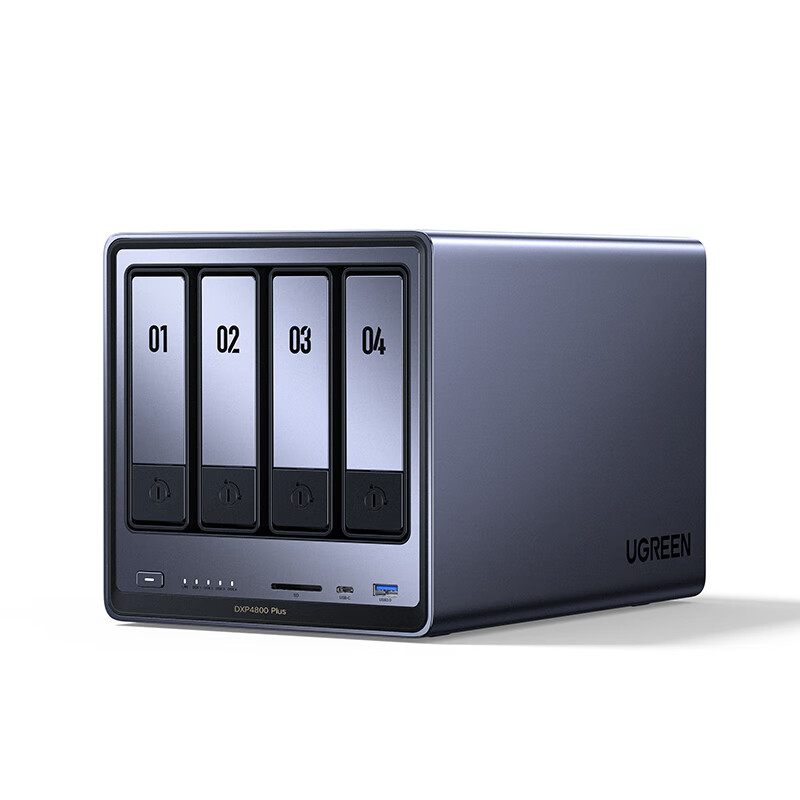 UGREEN 绿联 私有云DXP4800 Plus四盘位NAS网络存储个人云硬盘服务器 万兆网口 手