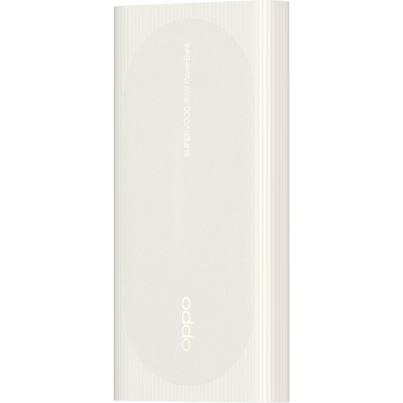 限地区、plus会员：OPPO 80W 超级闪充移动电源 可上飞机 12000mAh大容量 158.4元