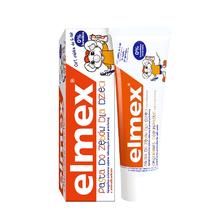 88VIP：Elmex 艾美适 儿童防蛀牙膏 0-6岁 50ml 24.03元（需买3件，共100.49元，双重