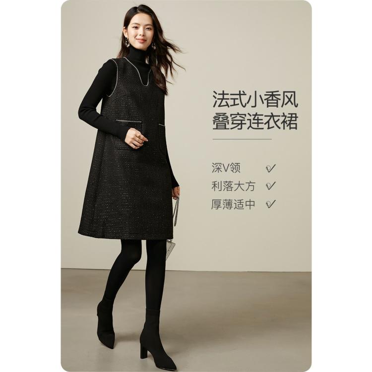 限尺码：晚白 含棉小香风背心裙2026秋冬挺括叠穿无袖连衣裙 160元
