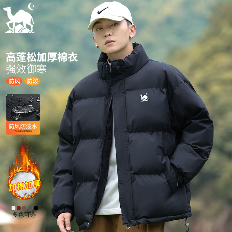 东方骆驼 EASTERN CAMEL 棉服男士冬季加厚保暖防风防水立领面包服棉袄棉衣袄