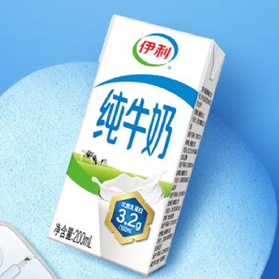 伊利 纯牛奶200ml*24盒/箱 *3件 89.8元（需领券，合29.93元/件）