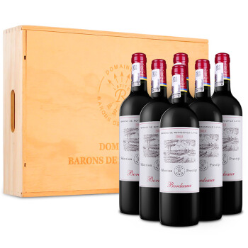 CHATEAU LAFITE ROTHSCHILD 拉菲古堡 尚品波尔多AOC干红葡萄酒 750ml×6瓶 616.55元