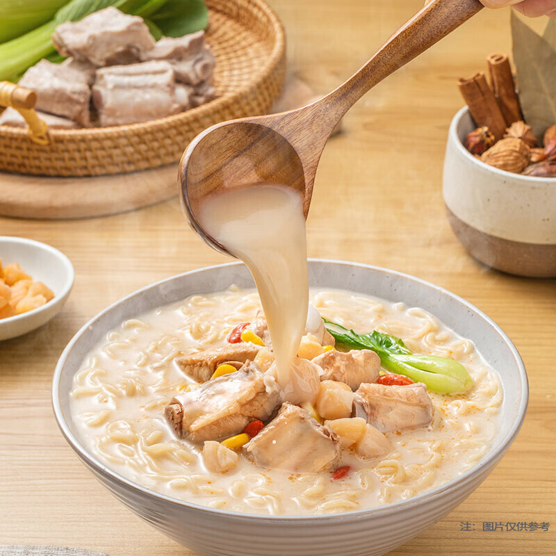 康师傅汤大师上汤瑶柱排骨面110g6杯大满杯泡面康师傅方便面整箱早餐
