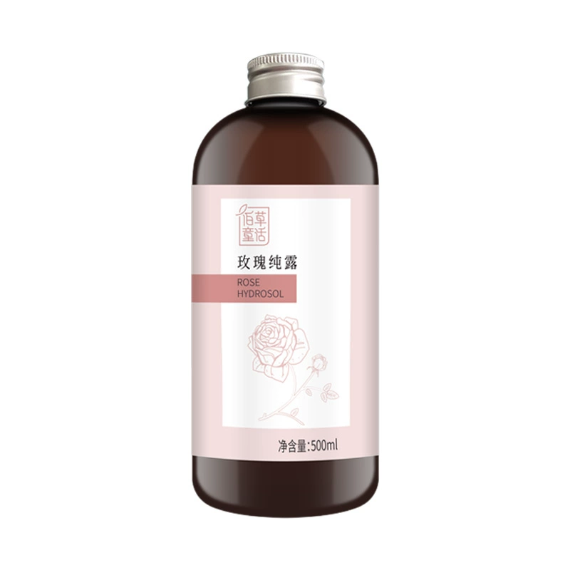 Y金翻倍 佰草童话玫瑰纯露爽肤水500ml 券后29.9元