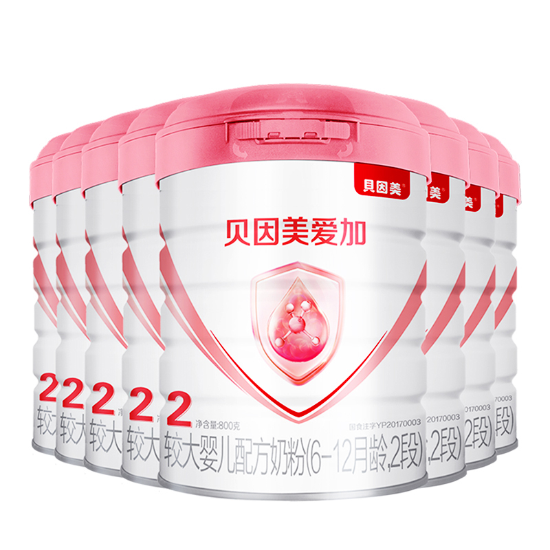 BEINGMATE 贝因美 爱加 幼儿配方牛奶粉 3段 800g*6罐 1187.96元（需用券，返168元