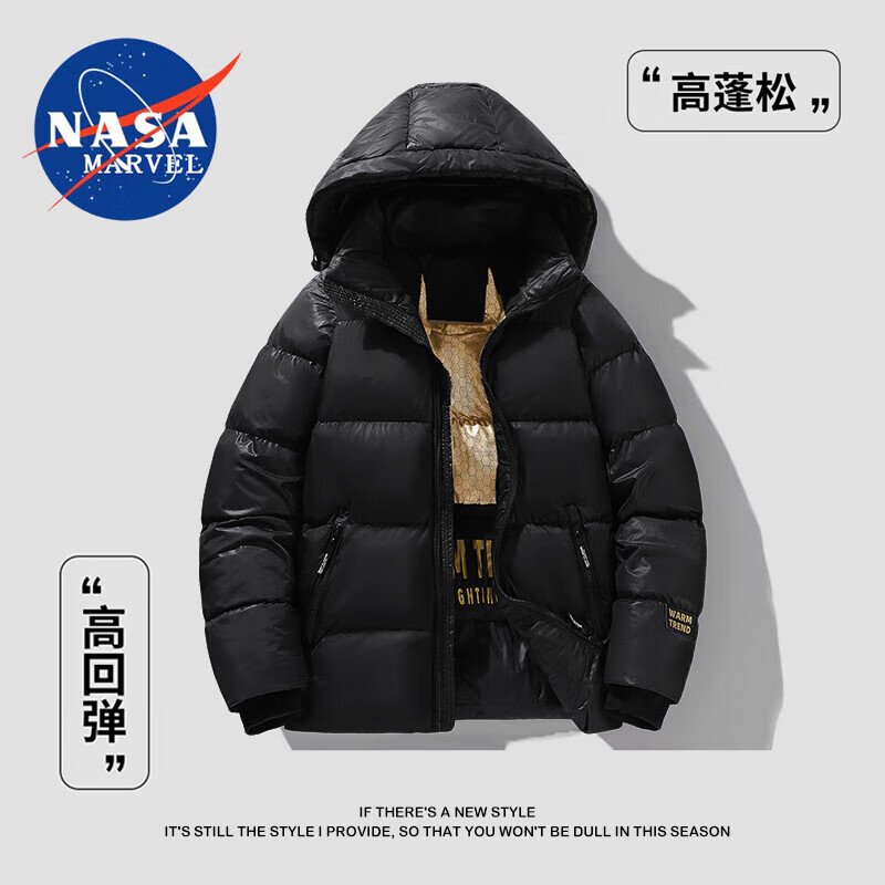 NASA MARVEL 冬季男女同款黑金保暖棉服石墨烯内里背带设计情侣款纯黑色面包